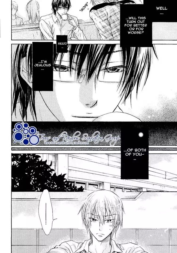 I Want to Be Naughty! Chapter 5.5 page 16 - Vol.5 Chapter 5
