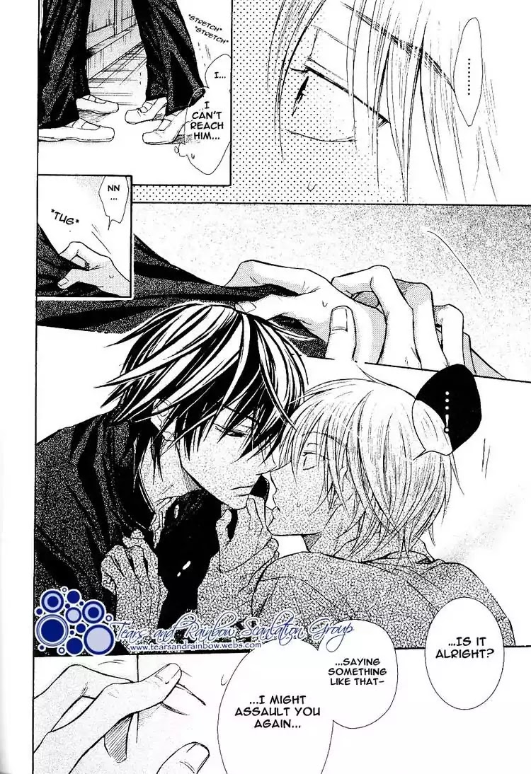 I Want to Be Naughty! Chapter 5.5 page 20 - Vol.5 Chapter 5