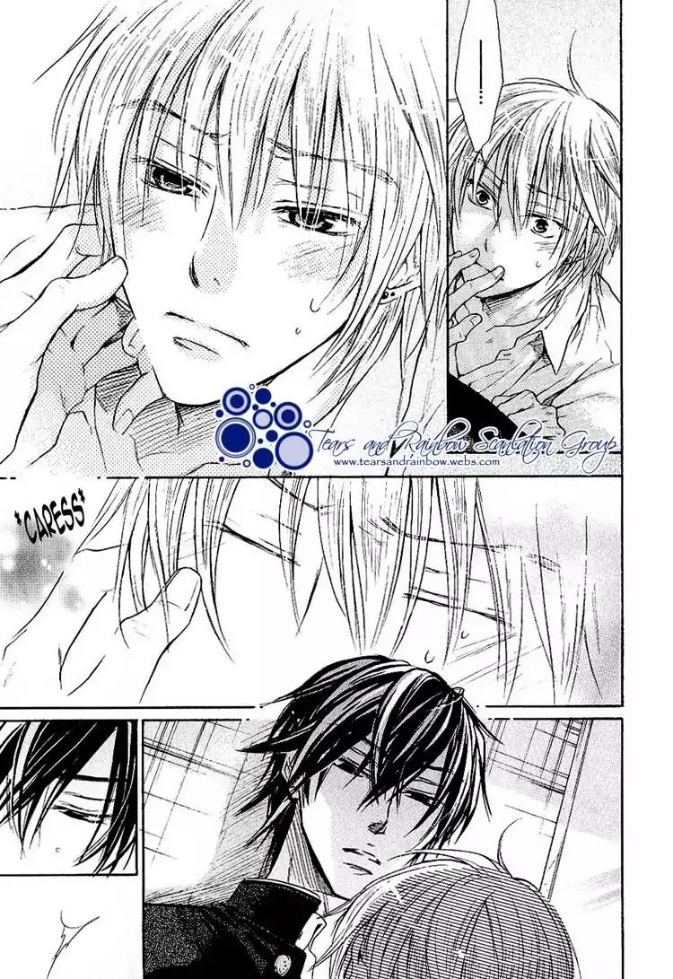I Want to Be Naughty! Chapter 5.5 page 21 - Vol.5 Chapter 5