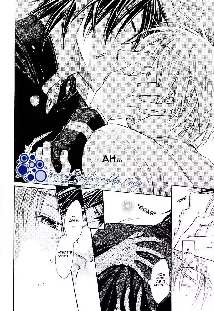 I Want to Be Naughty! Chapter 5.5 page 22 - Vol.5 Chapter 5
