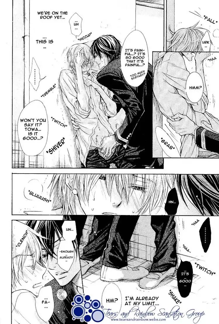 I Want to Be Naughty! Chapter 5.5 page 26 - Vol.5 Chapter 5