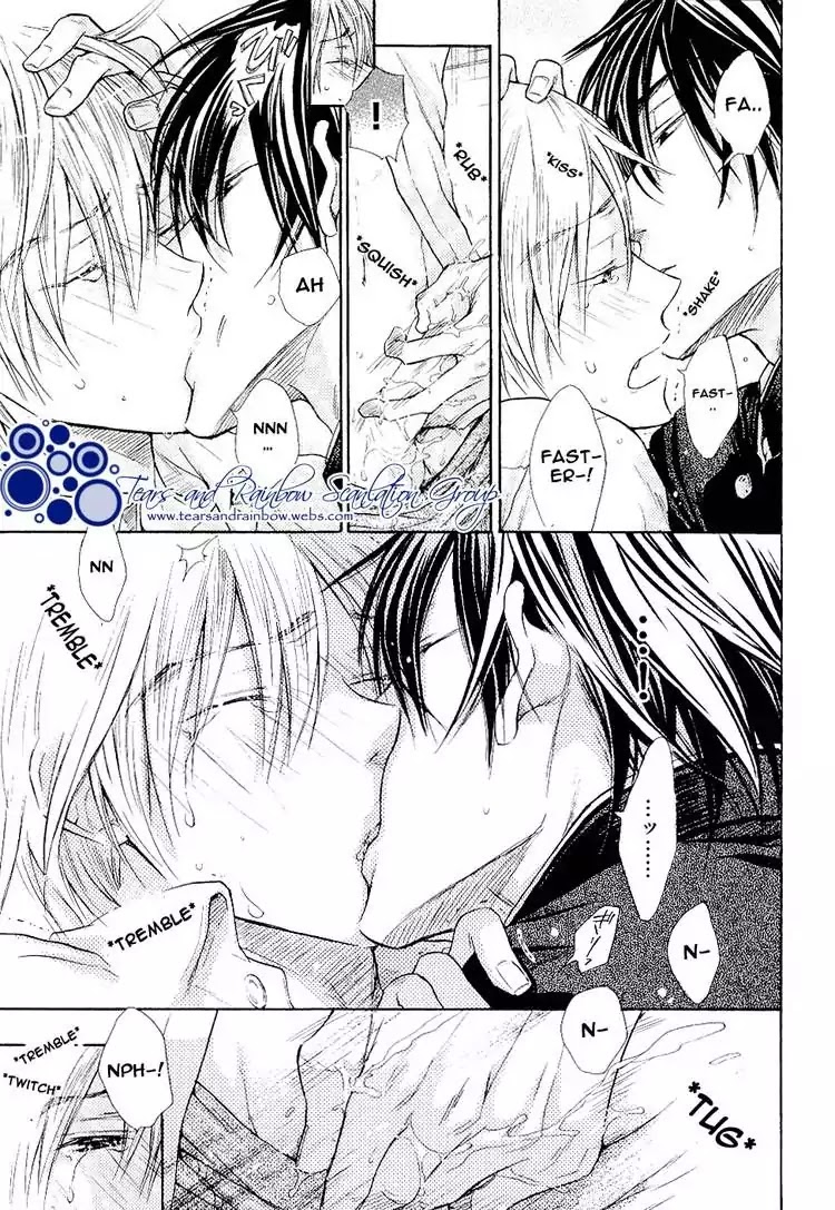 I Want to Be Naughty! Chapter 5.5 page 27 - Vol.5 Chapter 5