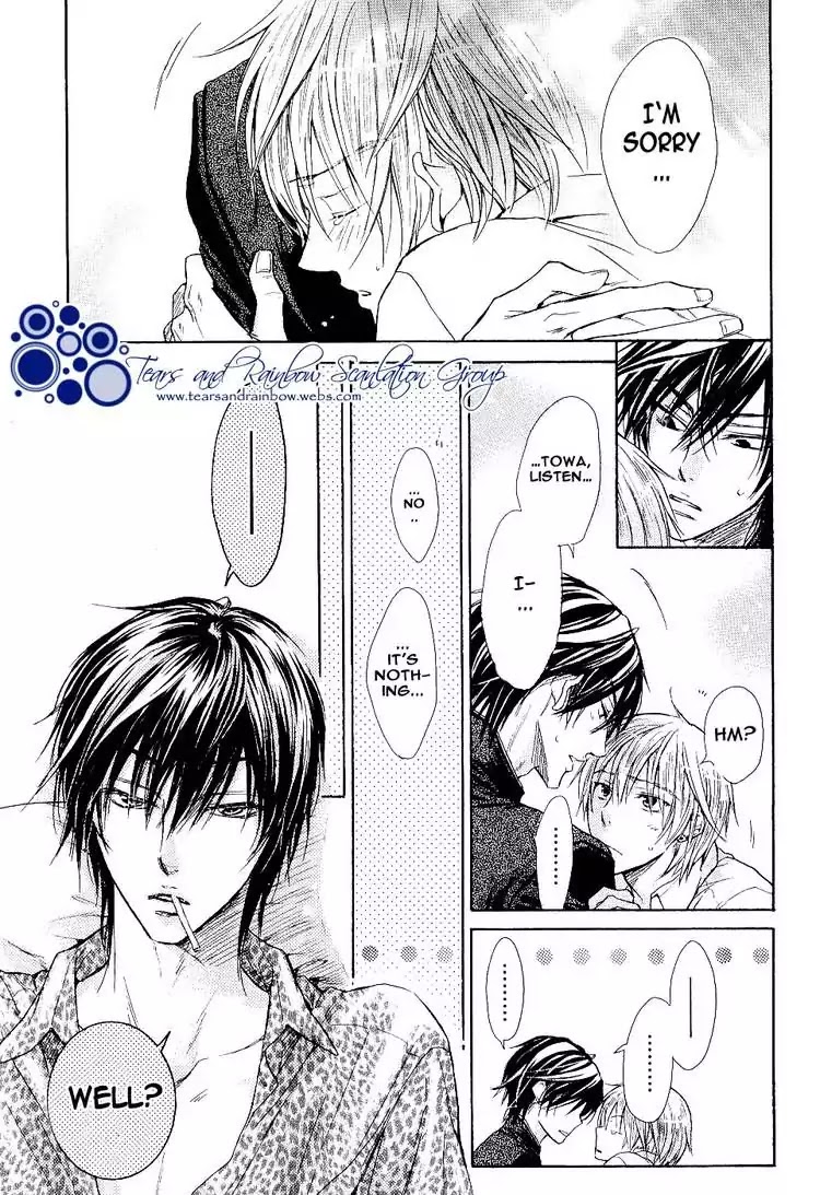 I Want to Be Naughty! Chapter 5.5 page 29 - Vol.5 Chapter 5