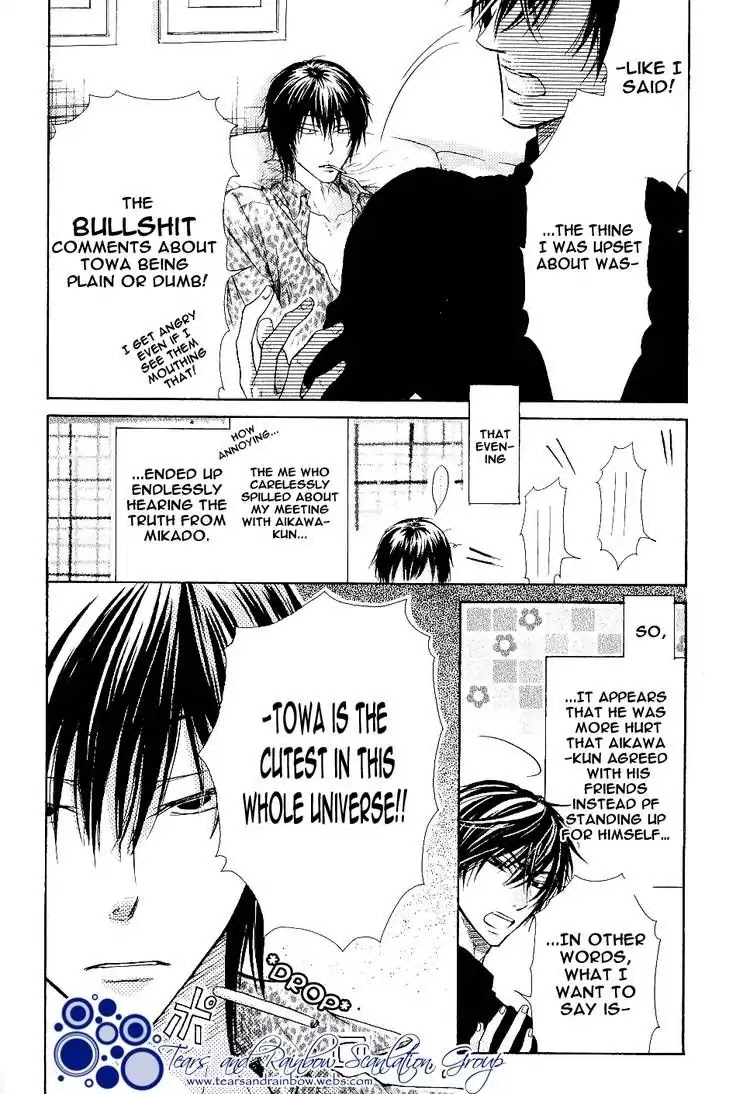 I Want to Be Naughty! Chapter 5.5 page 30 - Vol.5 Chapter 5