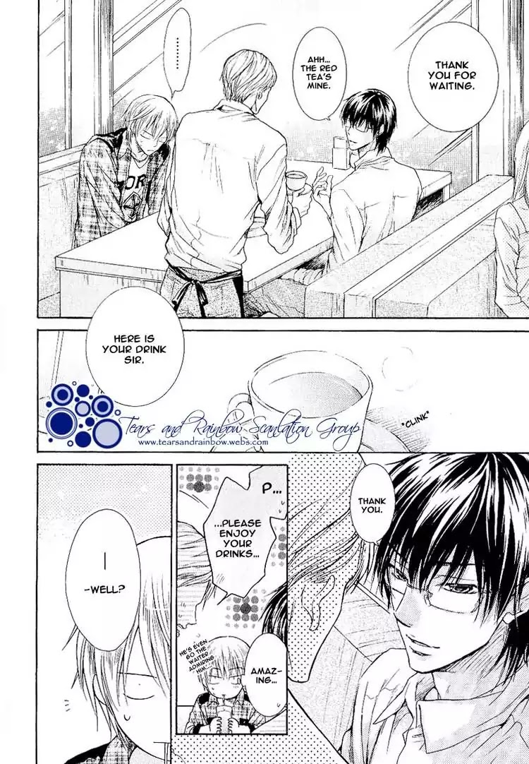 I Want to Be Naughty! Chapter 5.5 page 4 - Vol.5 Chapter 5