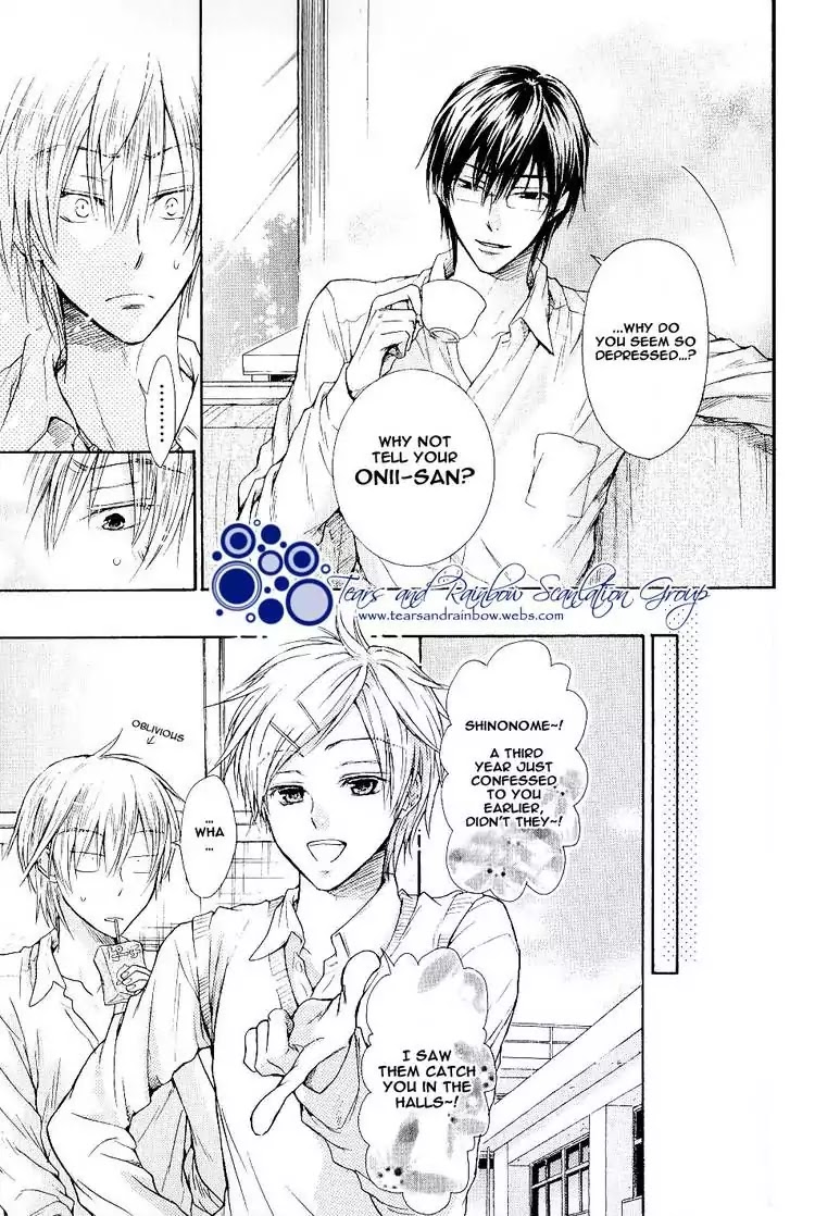 I Want to Be Naughty! Chapter 5.5 page 5 - Vol.5 Chapter 5