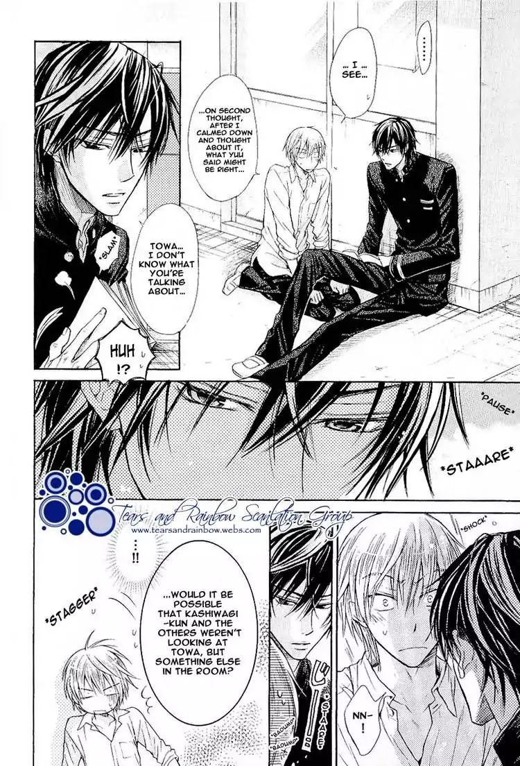 I Want to Be Naughty! Chapter 5.5 page 8 - Vol.5 Chapter 5