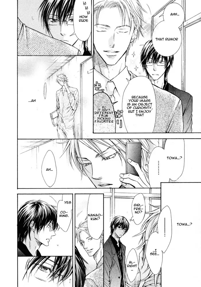 I Want to Be Naughty! Chapter 6.1 page 11 - Vol.6 Chapter 1