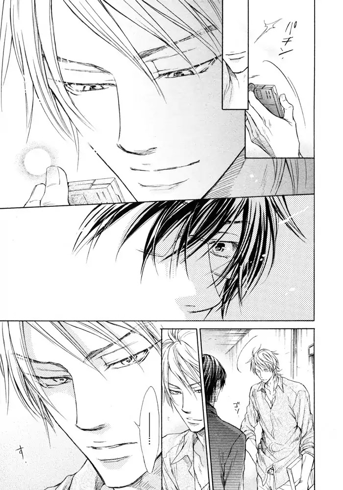 I Want to Be Naughty! Chapter 6.1 page 12 - Vol.6 Chapter 1