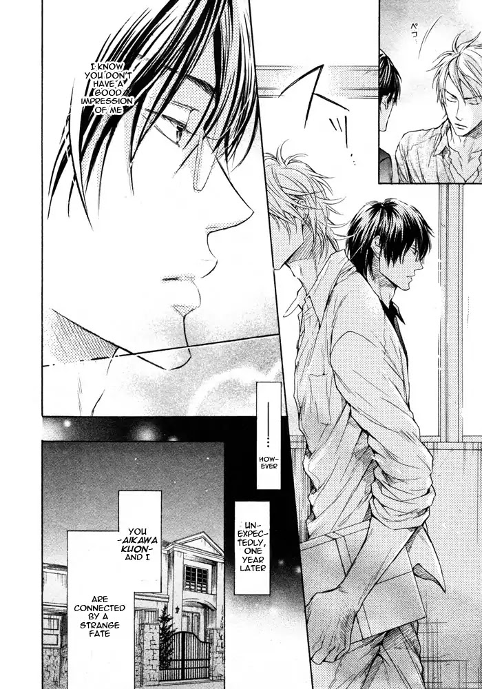 I Want to Be Naughty! Chapter 6.1 page 13 - Vol.6 Chapter 1