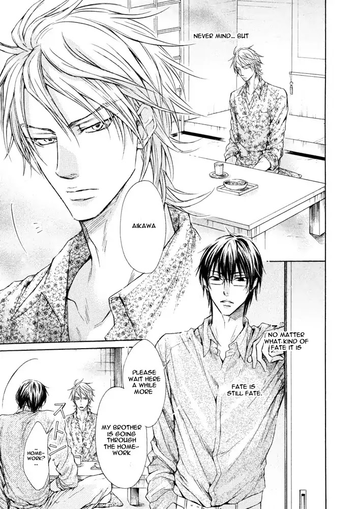I Want to Be Naughty! Chapter 6.1 page 16 - Vol.6 Chapter 1