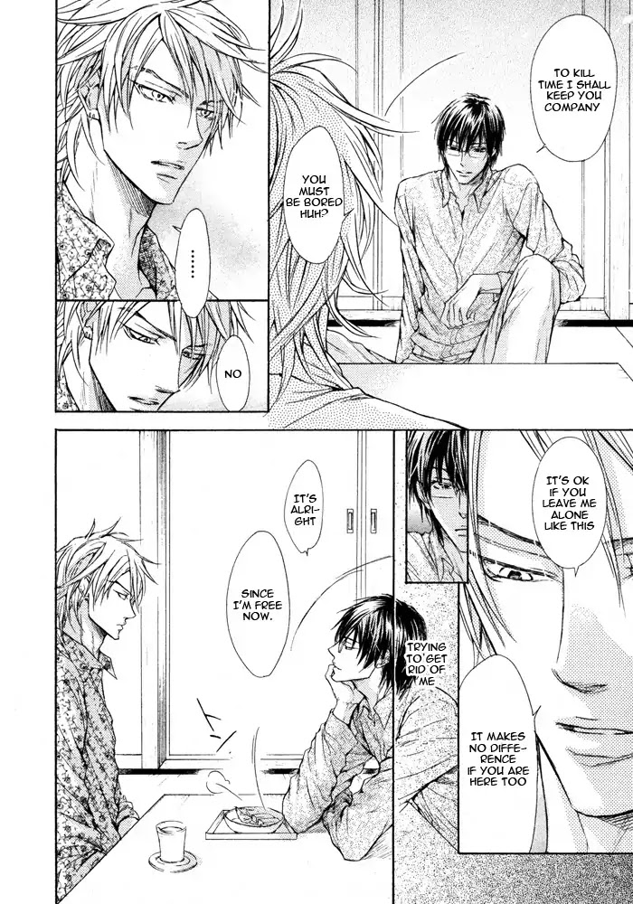 I Want to Be Naughty! Chapter 6.1 page 17 - Vol.6 Chapter 1