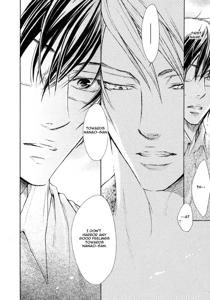 I Want to Be Naughty! Chapter 6.1 page 21 - Vol.6 Chapter 1