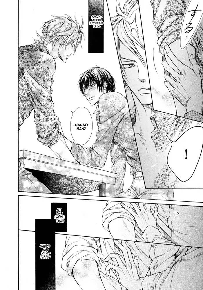 I Want to Be Naughty! Chapter 6.1 page 23 - Vol.6 Chapter 1