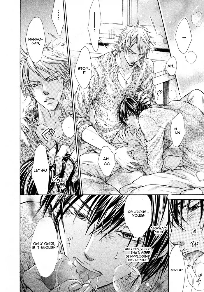 I Want to Be Naughty! Chapter 6.1 page 25 - Vol.6 Chapter 1