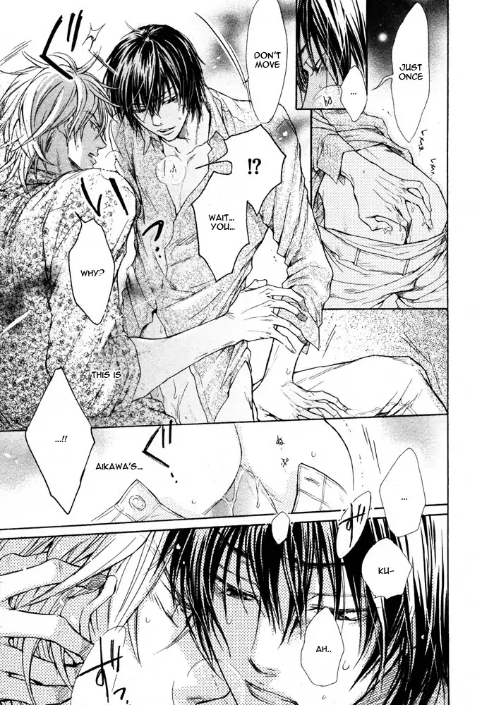 I Want to Be Naughty! Chapter 6.1 page 26 - Vol.6 Chapter 1