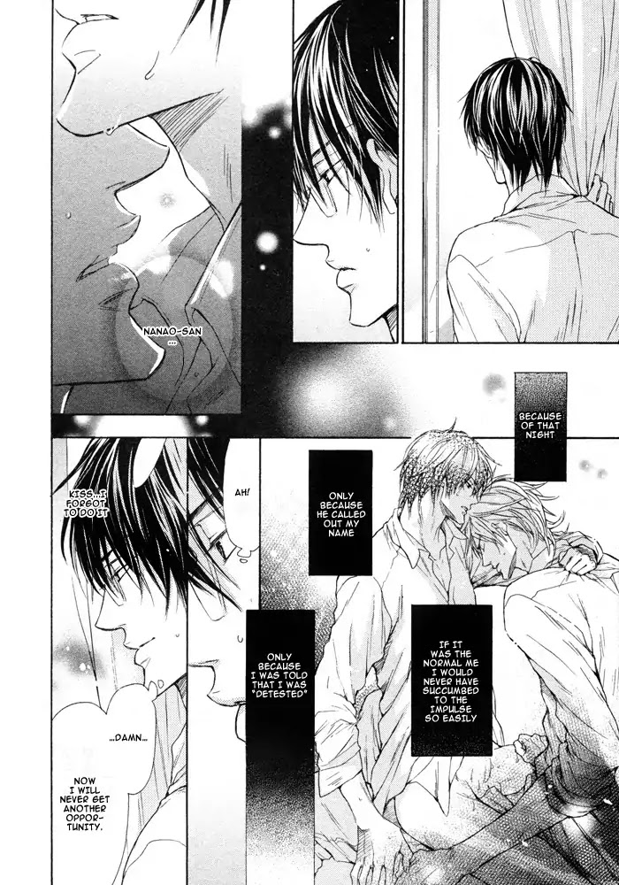 I Want to Be Naughty! Chapter 6.2 page 12 - Vol.6 Chapter 2