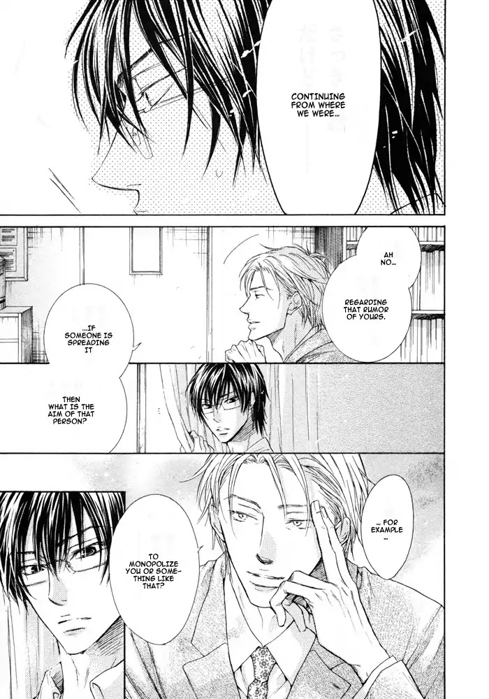 I Want to Be Naughty! Chapter 6.2 page 13 - Vol.6 Chapter 2