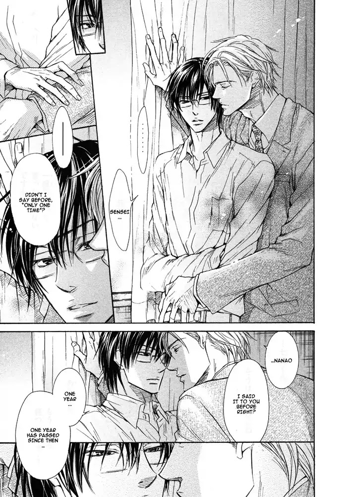 I Want to Be Naughty! Chapter 6.2 page 15 - Vol.6 Chapter 2