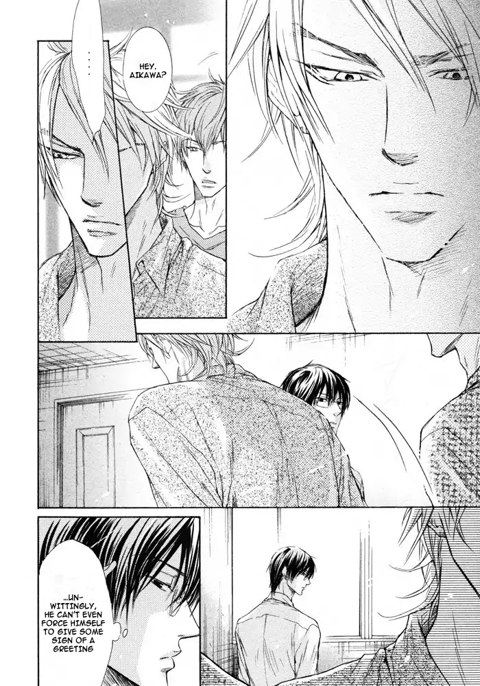 I Want to Be Naughty! Chapter 6.2 page 4 - Vol.6 Chapter 2