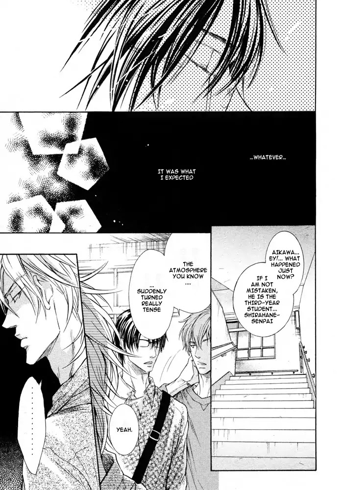 I Want to Be Naughty! Chapter 6.2 page 5 - Vol.6 Chapter 2
