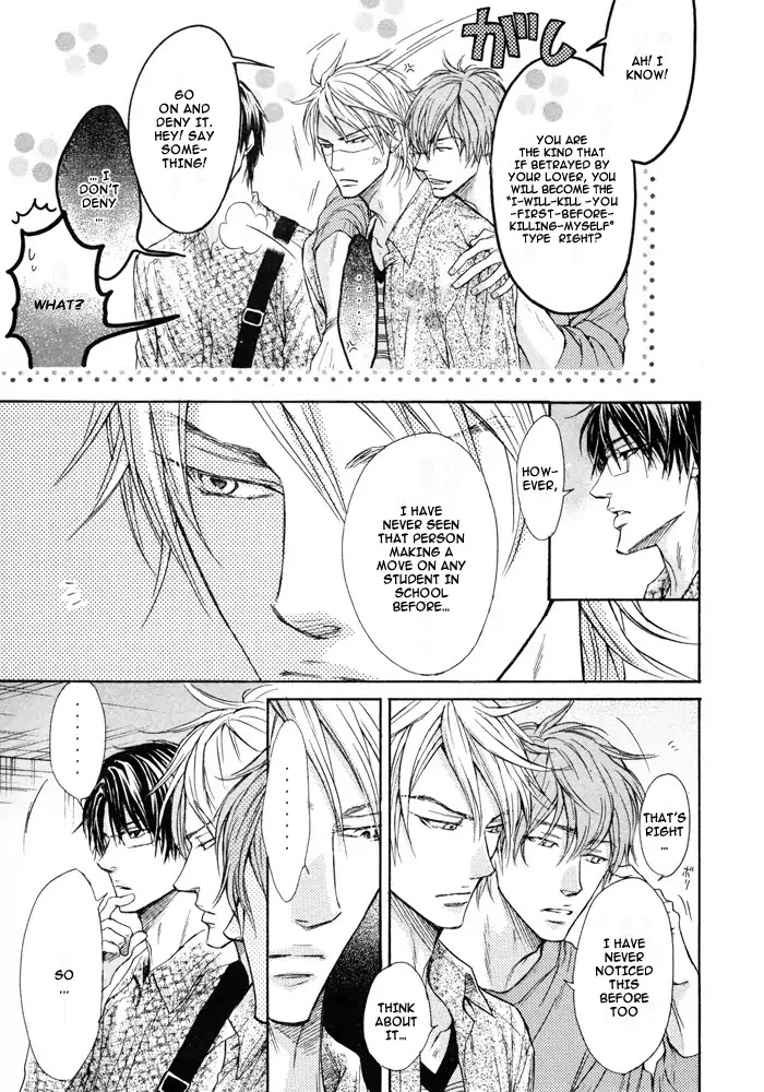 I Want to Be Naughty! Chapter 6.2 page 7 - Vol.6 Chapter 2