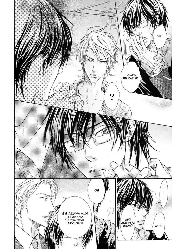 I Want to Be Naughty! Chapter 6.4 page 12 - Vol.6 Chapter 4