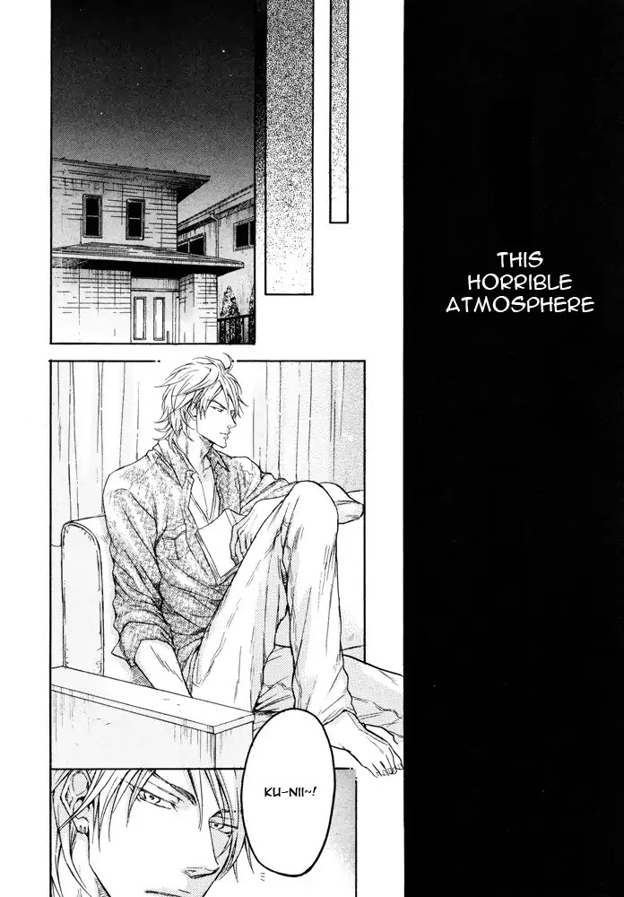 I Want to Be Naughty! Chapter 6.4 page 18 - Vol.6 Chapter 4