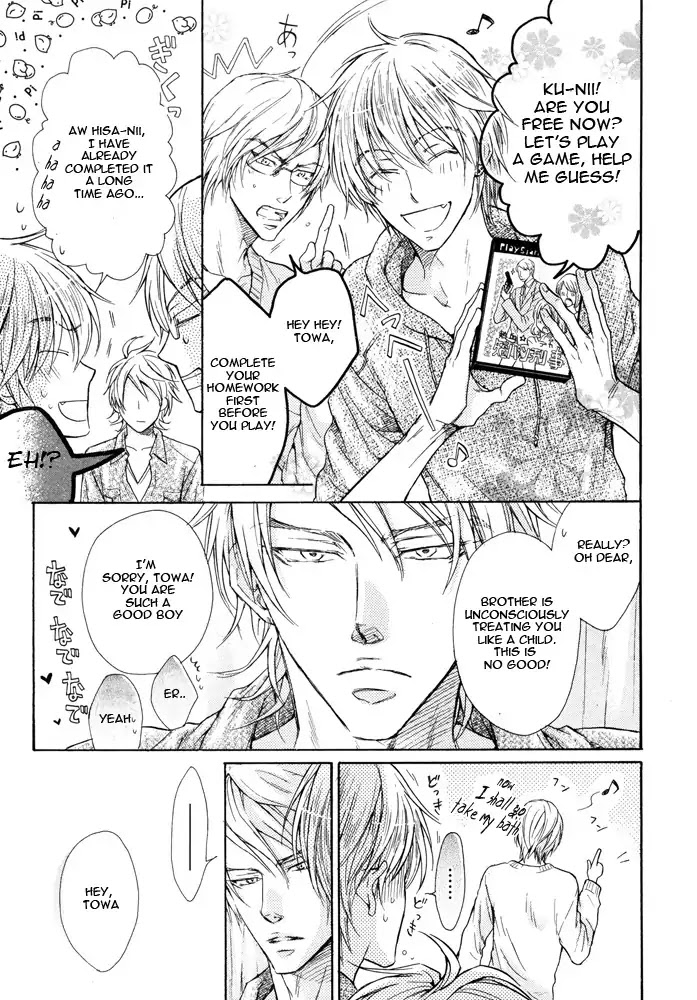 I Want to Be Naughty! Chapter 6.4 page 19 - Vol.6 Chapter 4