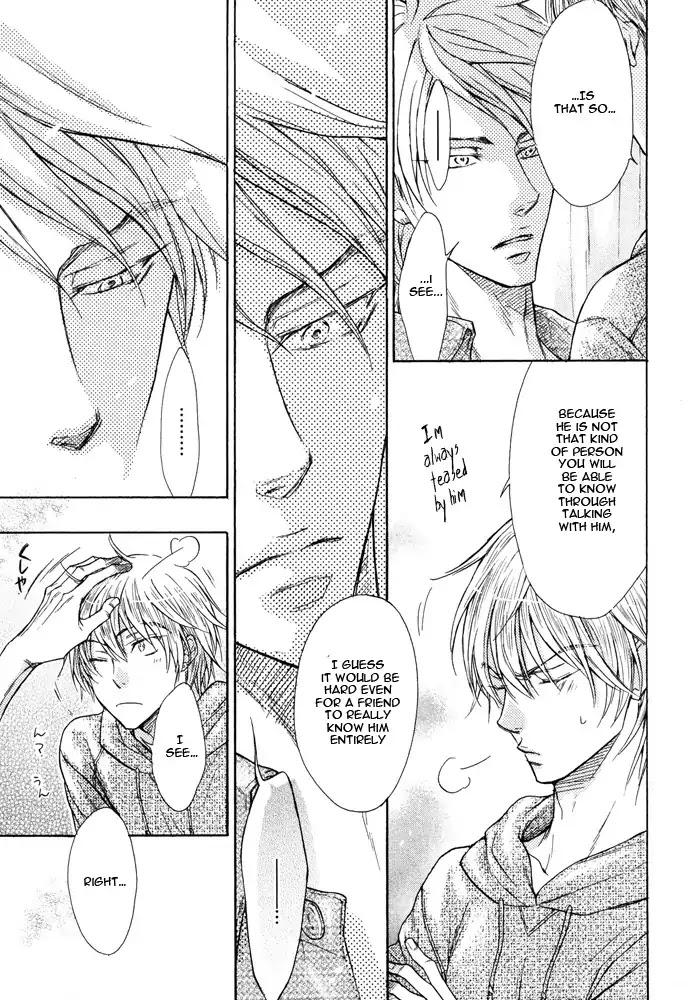 I Want to Be Naughty! Chapter 6.4 page 21 - Vol.6 Chapter 4