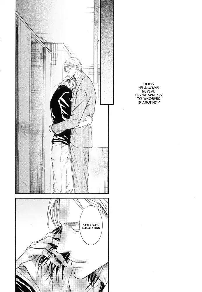 I Want to Be Naughty! Chapter 6.4 page 4 - Vol.6 Chapter 4