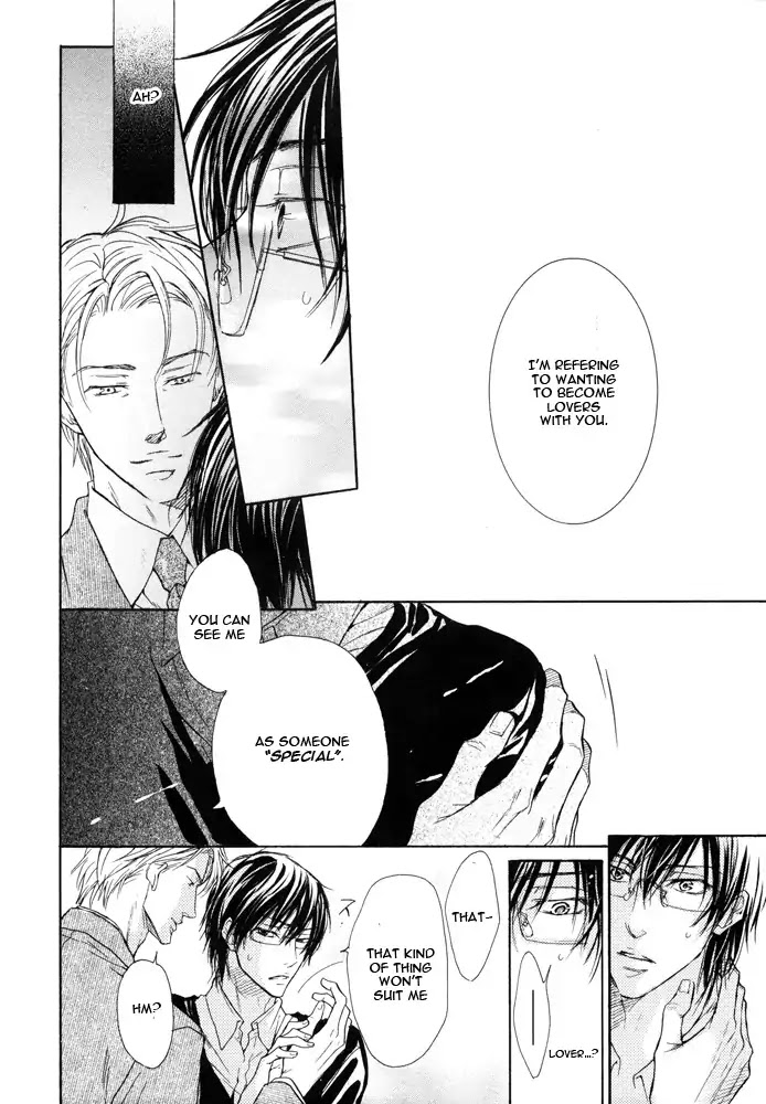 I Want to Be Naughty! Chapter 6.4 page 6 - Vol.6 Chapter 4
