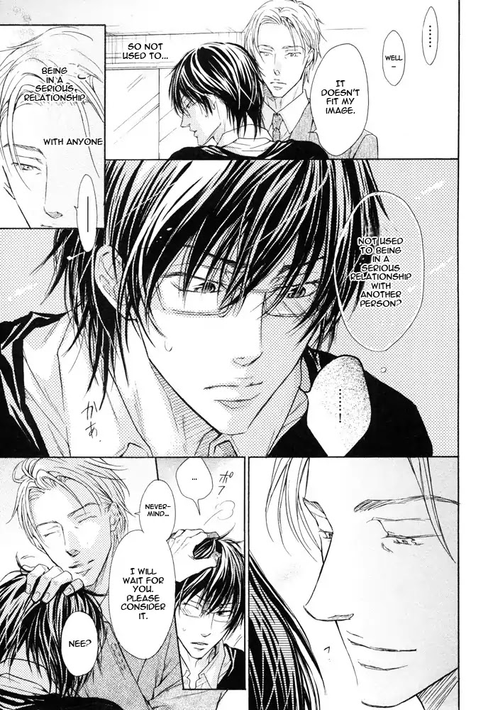 I Want to Be Naughty! Chapter 6.4 page 7 - Vol.6 Chapter 4