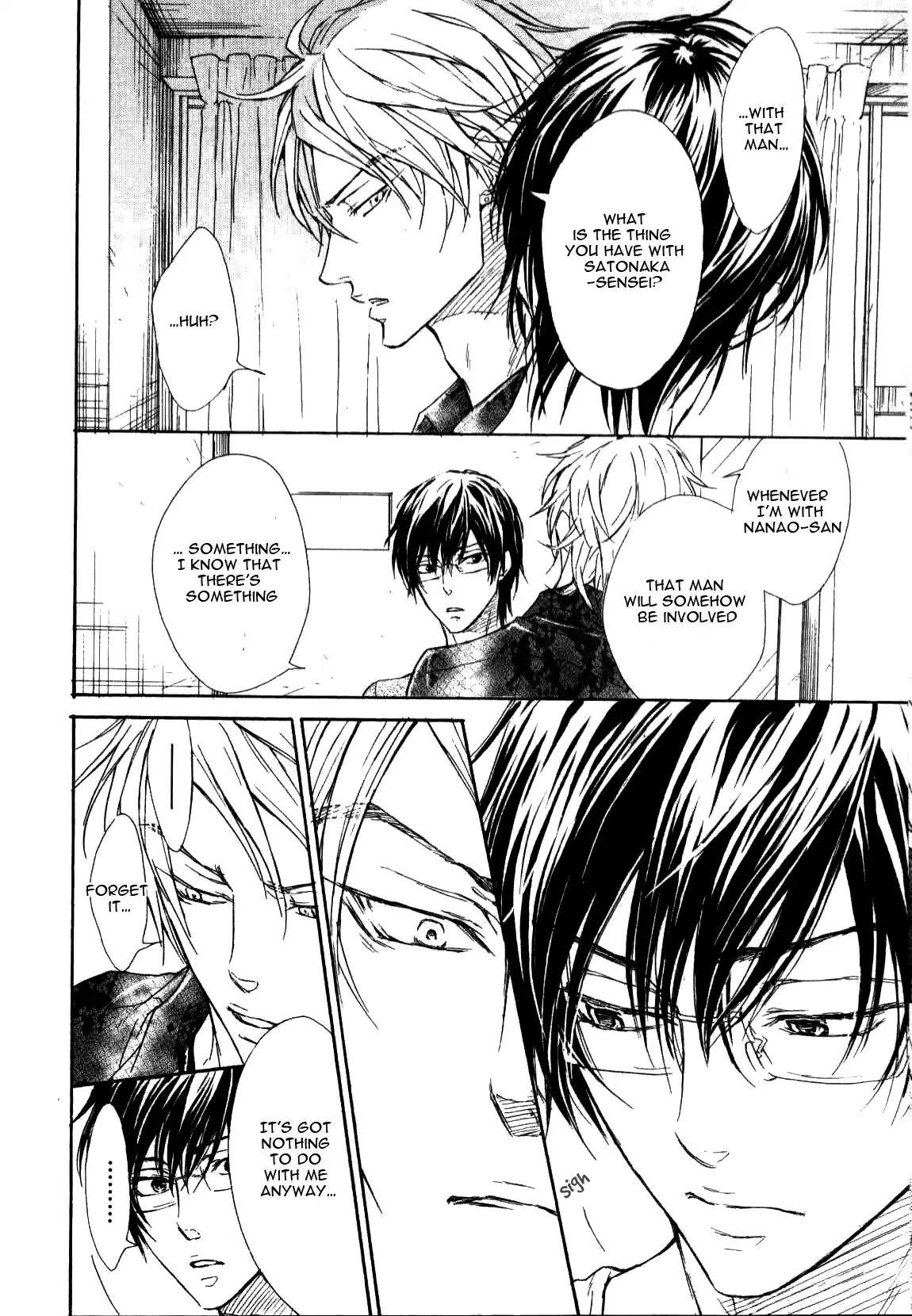 I Want to Be Naughty! Chapter 6.5 page 15 - Vol.6 Chapter 5