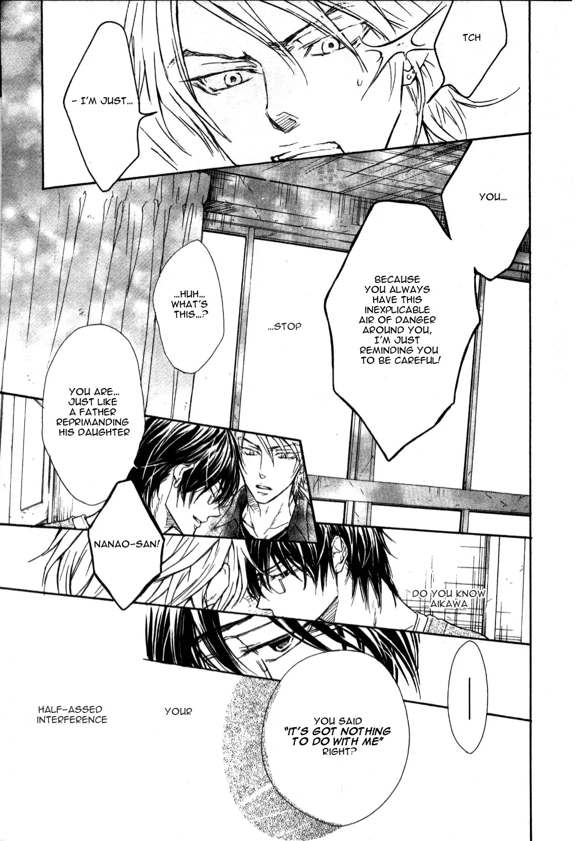 I Want to Be Naughty! Chapter 6.5 page 18 - Vol.6 Chapter 5