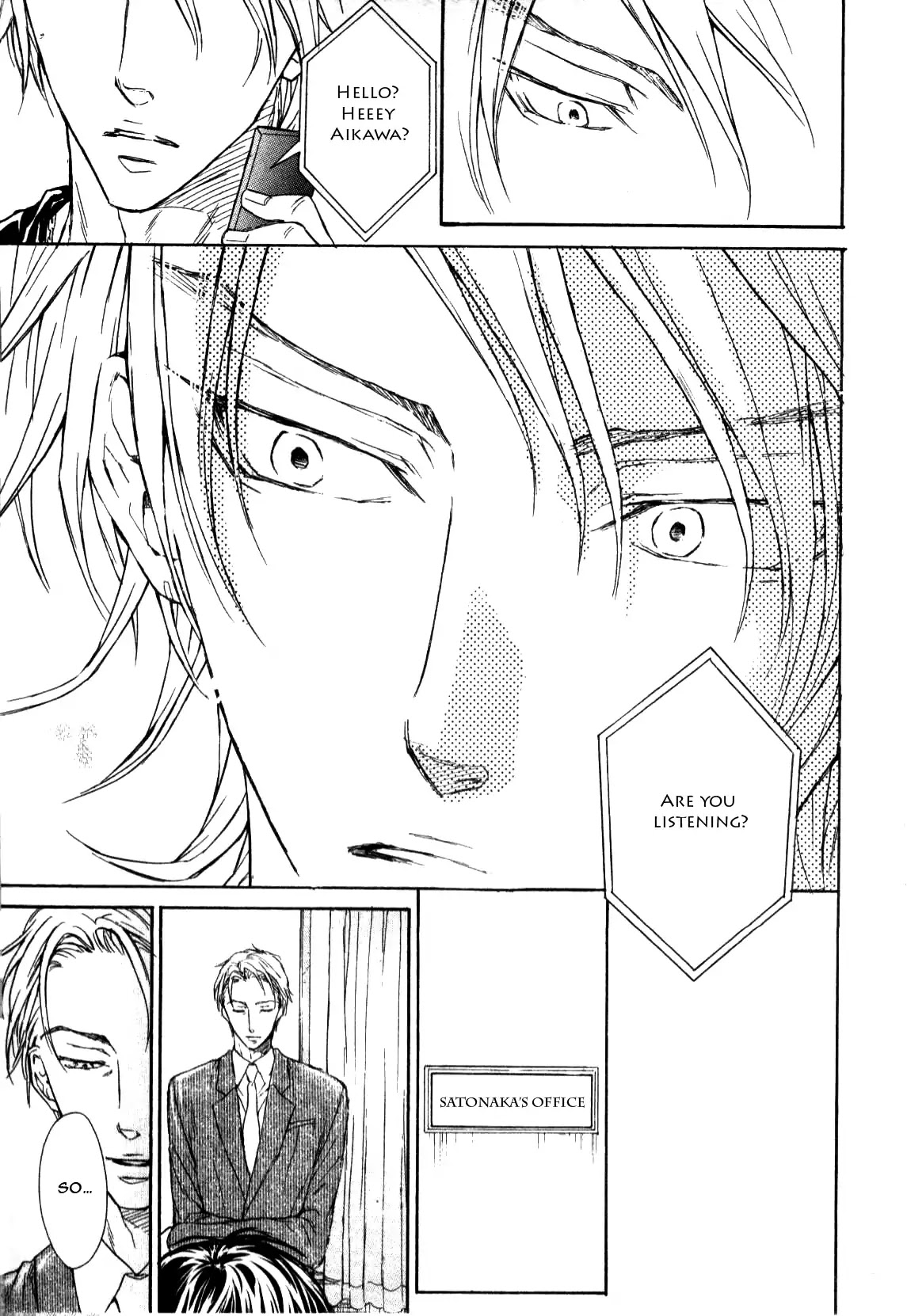 I Want to Be Naughty! Chapter 6.5 page 32 - Vol.6 Chapter 5