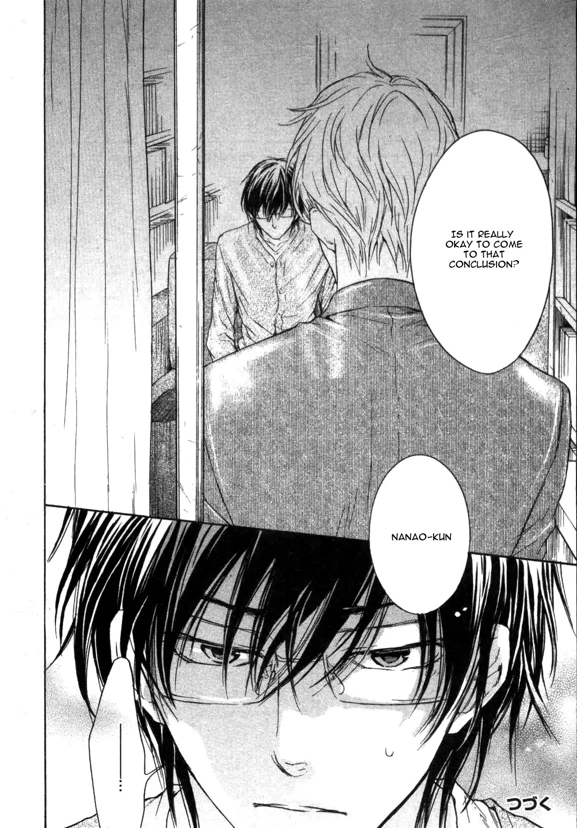I Want to Be Naughty! Chapter 6.5 page 33 - Vol.6 Chapter 5