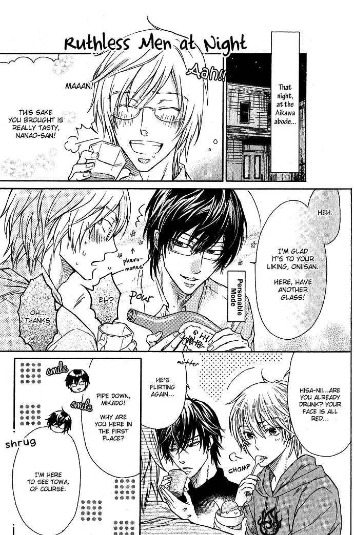 I Want to Be Naughty! Chapter 6.6-5 page 1 - Vol.6 Chapter 6.5