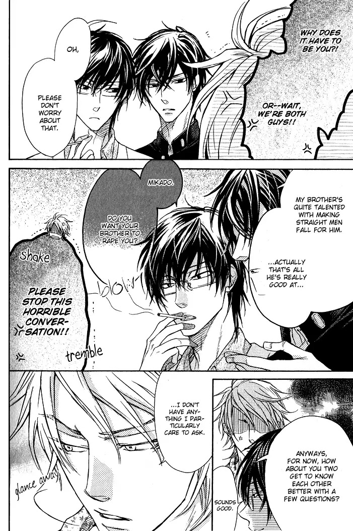 I Want to Be Naughty! Chapter 6.6-5 page 6 - Vol.6 Chapter 6.5