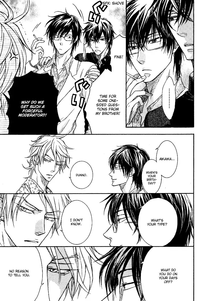 I Want to Be Naughty! Chapter 6.6-5 page 7 - Vol.6 Chapter 6.5