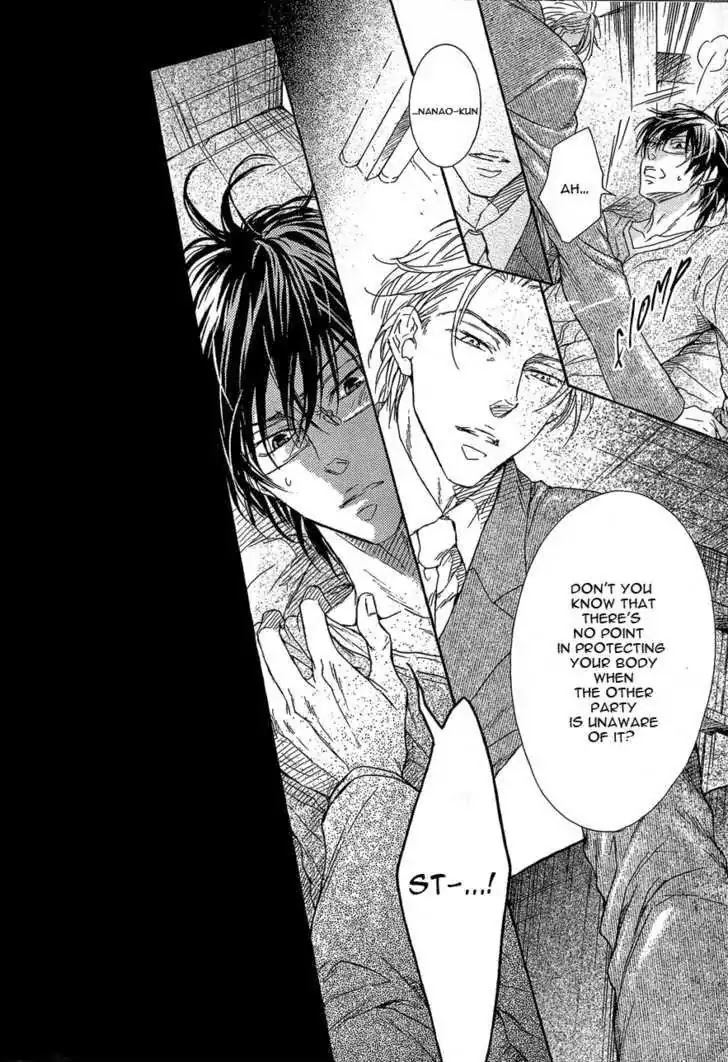 I Want to Be Naughty! Chapter 6.6 page 10 - Vol.6 Chapter 6
