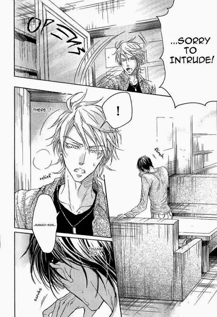 I Want to Be Naughty! Chapter 6.6 page 14 - Vol.6 Chapter 6