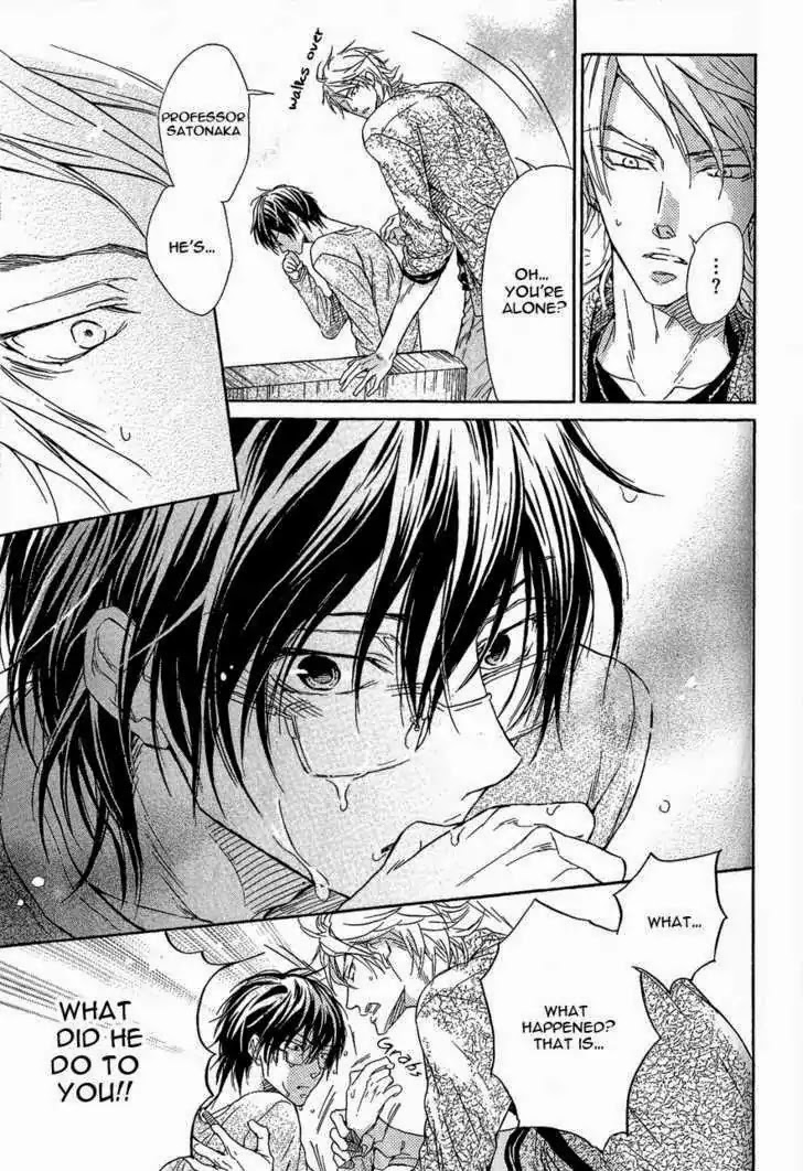 I Want to Be Naughty! Chapter 6.6 page 15 - Vol.6 Chapter 6