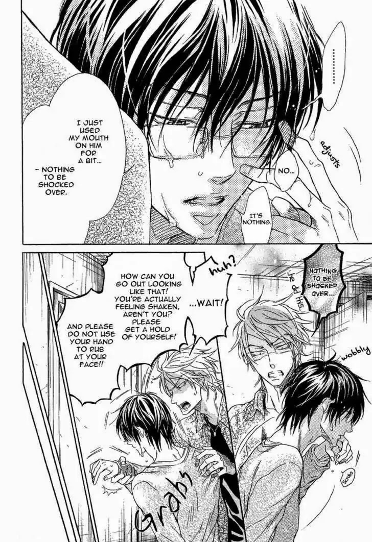 I Want to Be Naughty! Chapter 6.6 page 16 - Vol.6 Chapter 6