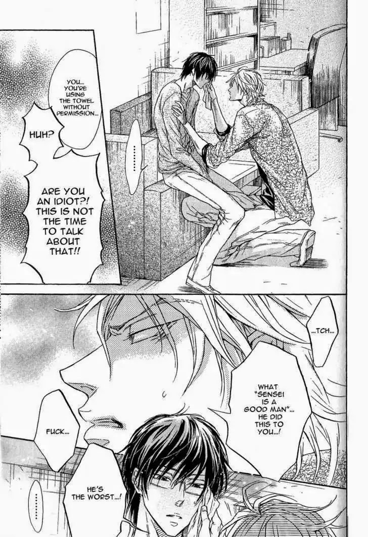 I Want to Be Naughty! Chapter 6.6 page 17 - Vol.6 Chapter 6