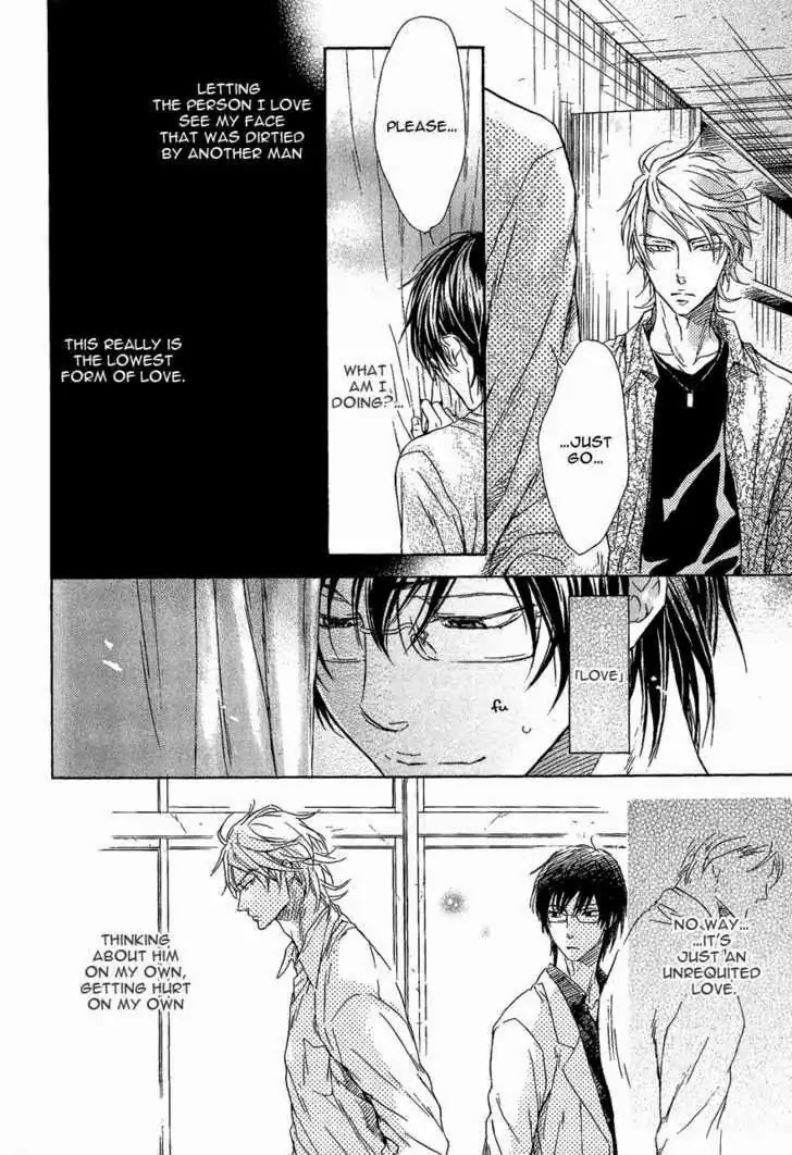 I Want to Be Naughty! Chapter 6.6 page 20 - Vol.6 Chapter 6