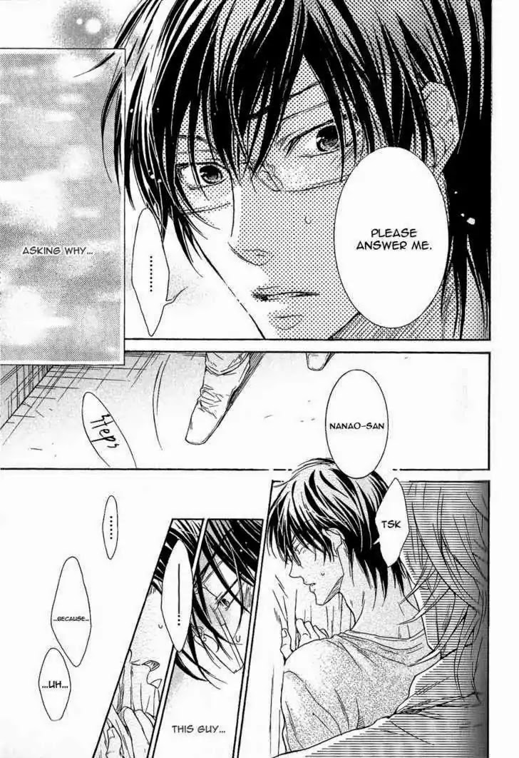 I Want to Be Naughty! Chapter 6.6 page 23 - Vol.6 Chapter 6