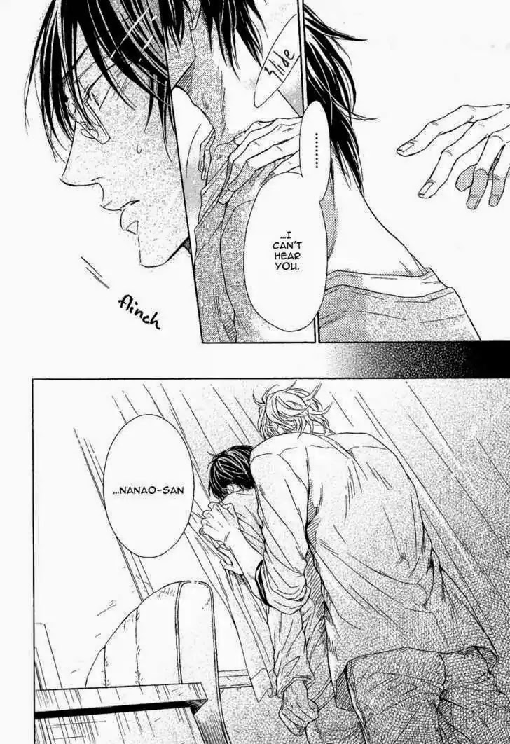 I Want to Be Naughty! Chapter 6.6 page 24 - Vol.6 Chapter 6