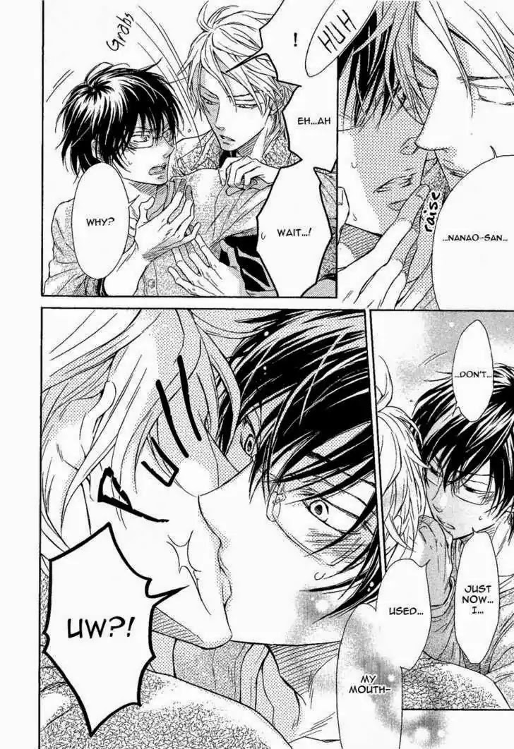 I Want to Be Naughty! Chapter 6.6 page 30 - Vol.6 Chapter 6