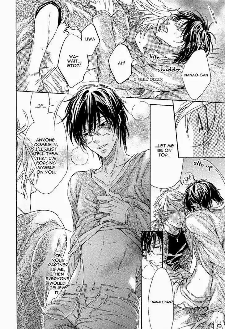 I Want to Be Naughty! Chapter 6.6 page 34 - Vol.6 Chapter 6